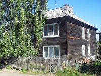 Bratsk, st Krasnoy Zvezdy, house 55. Apartment house