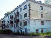 Братск, улица Куйбышевская, дом 3. многоквартирный дом