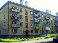 Bratsk, Kurchatov st, 房屋 7. 公寓楼