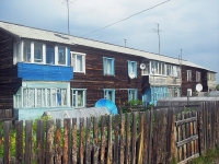 Bratsk, Osinovskaya st, 房屋 4А. 公寓楼