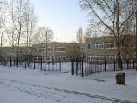 Bratsk, 幼儿园 №111, Золотая рыбка, Sosnovaya st, 房屋 5Б