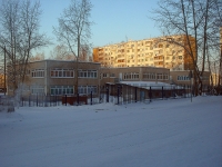 Bratsk, st Sosnovaya, house 5Б. nursery school