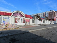Bratsk, Sosnovaya st, house 6. multi-purpose building