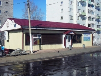 Bratsk, Sosnovaya st, 房屋 8А. 商店