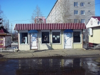 Bratsk, Sosnovaya st, house 8Б. store
