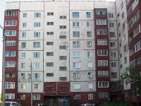 Bratsk, Sosnovaya st, house 14. Apartment house