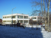 Bratsk, nursery school №45, Светлячок, Sosnovaya st, house 24