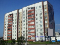 Bratsk, Sosnovaya st, 房屋 30. 公寓楼