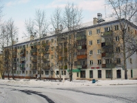Bratsk, Sportivnaya st, 房屋 1. 公寓楼