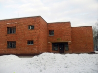 Bratsk, school of art №4, Sportivnaya st, house 1А