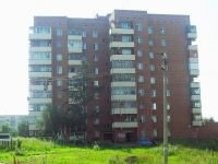 Bratsk, Sportivnaya st, 房屋 9. 公寓楼