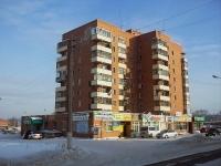 Bratsk, Sportivnaya st, 房屋 9. 公寓楼