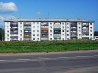 Bratsk, Sportivnaya st, 房屋 11. 公寓楼