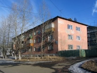 Bratsk, Tsentralnaya st, house 7. Apartment house