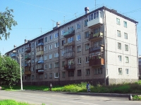 Bratsk, Tsentralnaya st, house 10. Apartment house