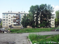 Bratsk, Tsentralnaya st, house 10. Apartment house