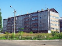 Bratsk, Tsentralnaya st, house 14. Apartment house