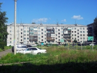 Bratsk, Tsentralnaya st, house 15. Apartment house