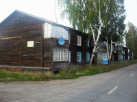 Bratsk, Tsentralnaya st, 房屋 65. 公寓楼