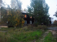 Bratsk, st Tsentralnaya, house 66. Apartment house
