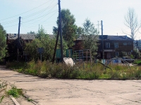 Bratsk, 2nd Zvezdny , house 4/10. Apartment house