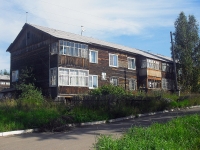 Bratsk,  2nd Zvezdny, house 4А. Apartment house
