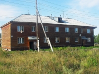 Bratsk, Baykalskaya st, 房屋 9А. 公寓楼
