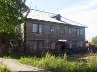 Bratsk, Baykalskaya st, house 17. Apartment house