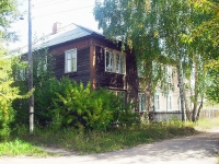 Bratsk, Baykalskaya st, 房屋 20. 公寓楼