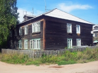 Bratsk, st Baykalskaya, house 20. Apartment house