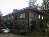 Bratsk, Baykalskaya st, house 21. Apartment house