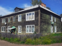 Bratsk, st Baykalskaya, house 22. Apartment house