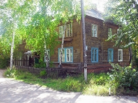Bratsk, Baykalskaya st, house 24. Apartment house