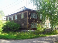 Bratsk, Baykalskaya st, 房屋 26. 公寓楼
