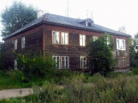 Bratsk, Baykalskaya st, 房屋 31. 公寓楼