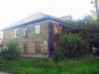 Bratsk, Baykalskaya st, house 32. Apartment house