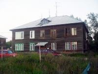 Bratsk, Baykalskaya st, 房屋 33. 公寓楼