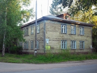 Bratsk, Baykalskaya st, 房屋 36. 公寓楼