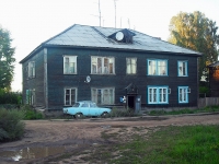 Bratsk, Baykalskaya st, house 40. Apartment house