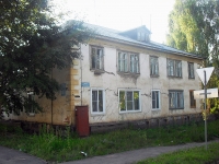 Bratsk, Baykalskaya st, house 41. Apartment house