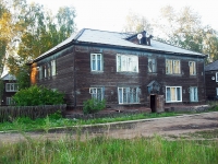 Bratsk, st Baykalskaya, house 42. Apartment house