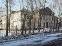 Bratsk, st Baykalskaya, house 43. school