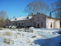 Bratsk, st Baykalskaya, house 43А. Social and welfare services