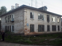 Братск, улица Байкальская, дом 50. многоквартирный дом