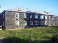 Bratsk, Gaynulin , house 14. Apartment house