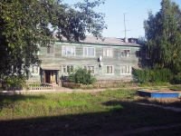 Bratsk, Gaynulin , house 16. Apartment house