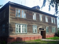 Bratsk, Gaynulin , house 28. Apartment house