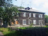 Bratsk, Gaynulin , house 30. Apartment house