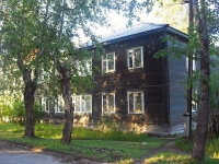 Bratsk, Gaynulin , house 40. Apartment house