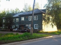 Bratsk, Gaynulin , house 40. Apartment house